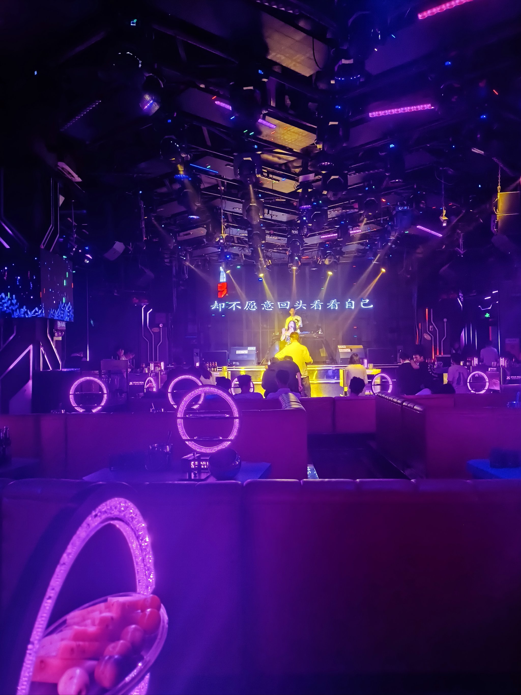 咸宁商务ktv预订指南-咸安区ktv预订